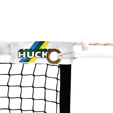 Badminton-Trainingsnetz