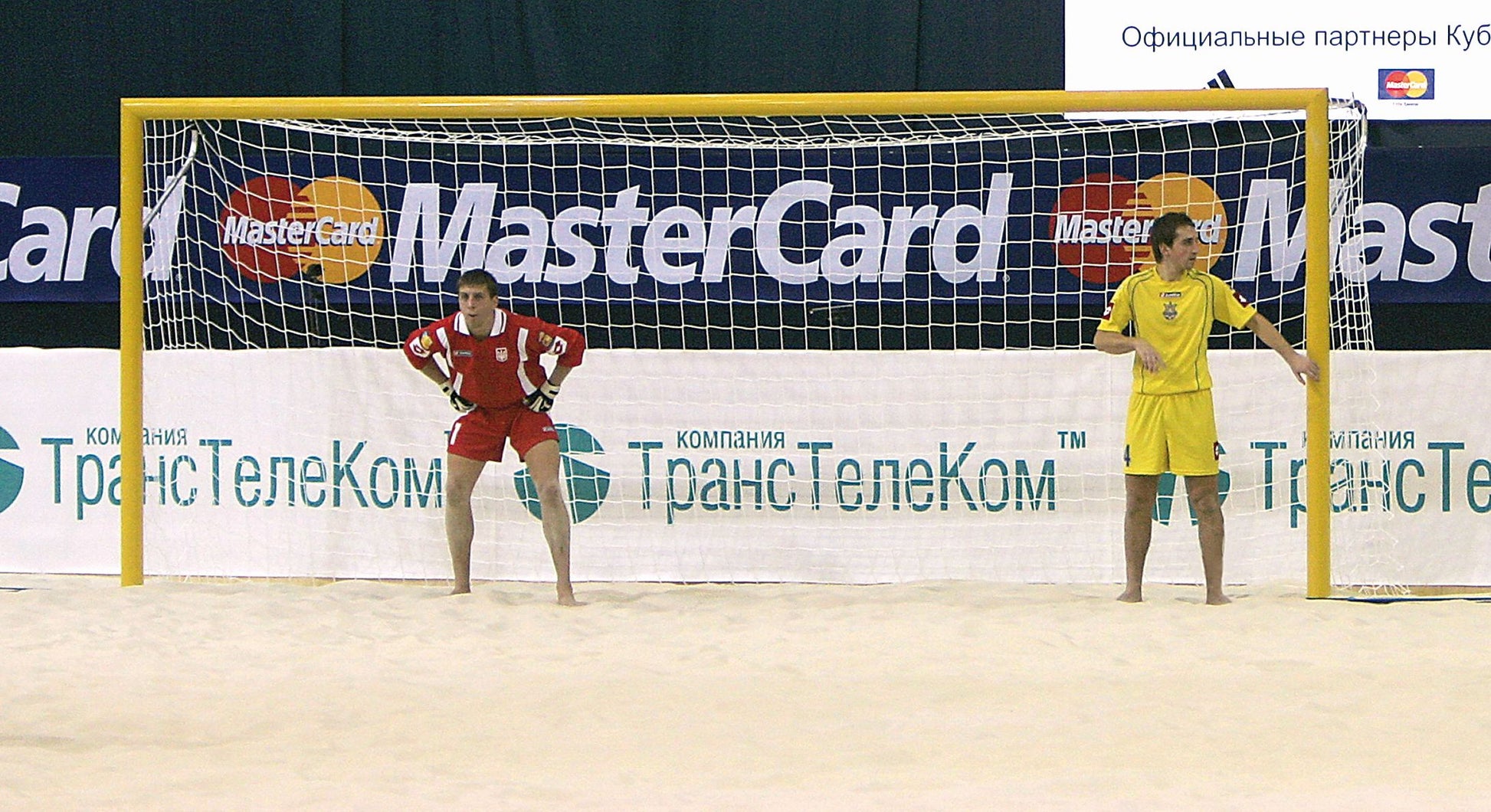 Beach Soccer Tor